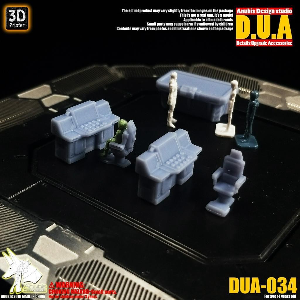 ANUBIS 3D print detail upgrade parts gnaku maintenance scenario computer dashboard DUA034 detail parts no kits