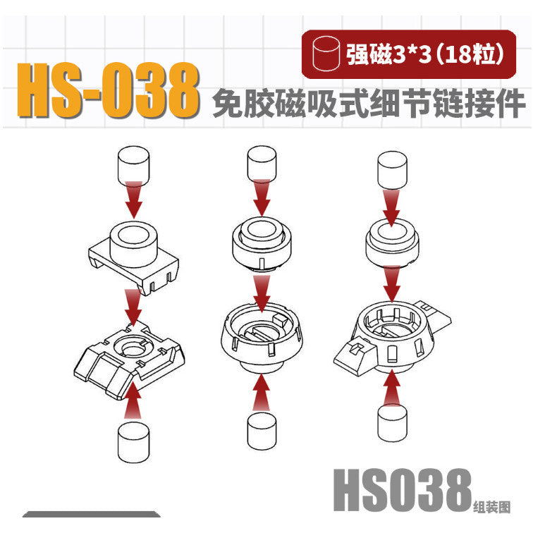 M.S. MOSHI Tool HS038 Magnetic Connection piece Detail Upgrade Parts General use