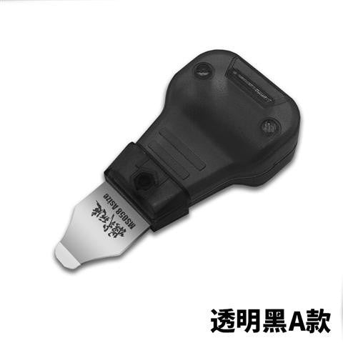 MOSHI M.S. MS085 Model Specific Mold Opener
