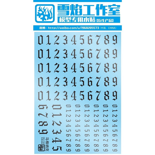 20250722 XUEYAN XY / SNOW FLAME HG-25 MAGANAC Number Mark General Use Water slide decal