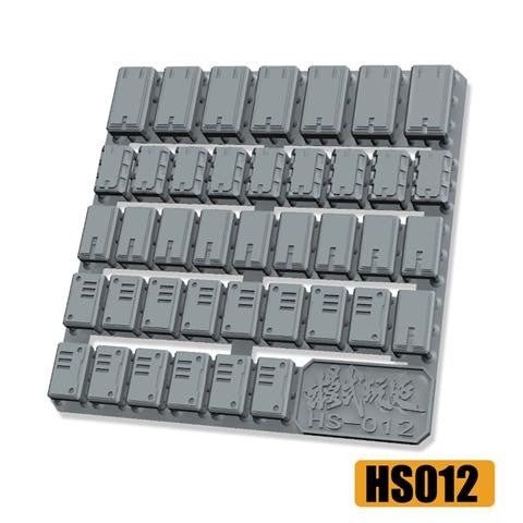 MOSHI M.S. HS007/012 Military Model Heavyarms Detail Parts