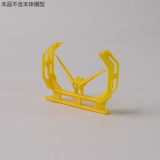 SDJJ Plasticist Studio HG 1/144 INFINITE JUSTICE TYPE 2 / HG DESTINY V-FIN 3D printing parts  not include the body (SDJJ006) (SDJJ007) (SDJJ008)