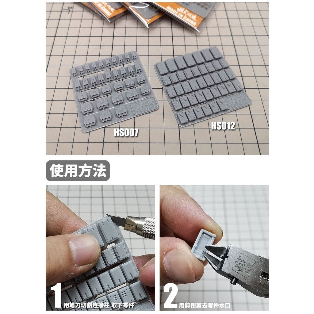 MOSHI M.S. HS007/012 Military Model Heavyarms Detail Parts