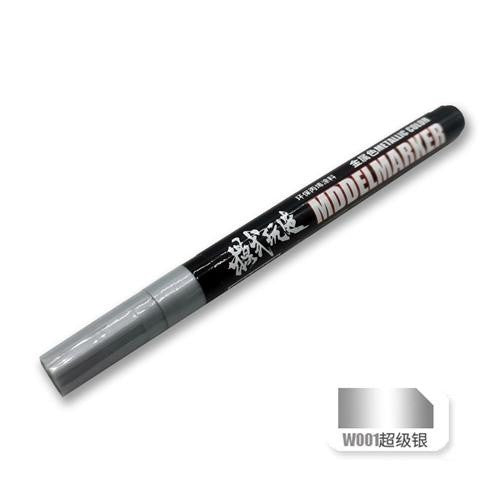 MOSHI M.S. MS037 Model Metal Marker Pen
