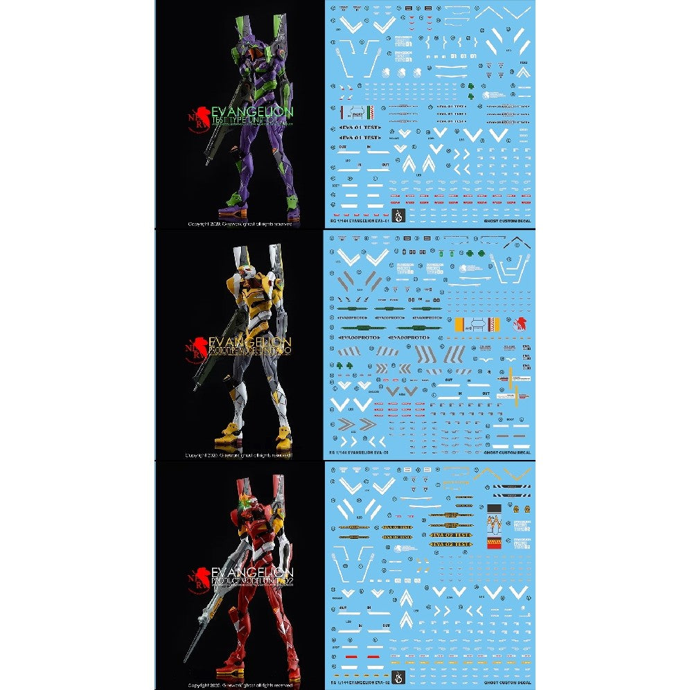 YAN GHOST RG 1/144 EVANGELION EVA-01 EVA RG EVA 01 1 WATER SLIDE DECAL (YANRG023) 20250721
