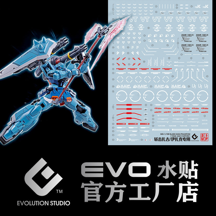 20250721 EVO MG 1/100 Slash Type Phantom Zaku Izak Special Machine PB fluo water slide decal EVOPM014