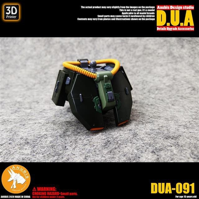 ANUBIS 3D print detail upgrade parts skirt accessories DUA091 detail parts no kits
