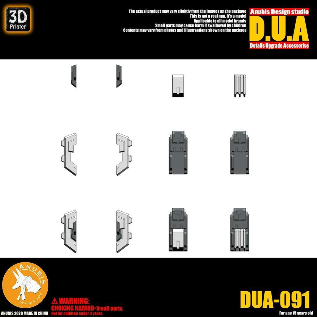 ANUBIS 3D print detail upgrade parts skirt accessories DUA091 detail parts no kits