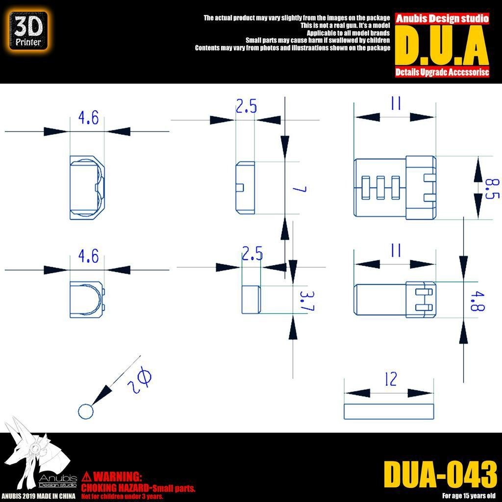 ANUBIS 3D print detail upgrade parts 1/100 metal hydraulic Rod DUA043 detail parts no kits