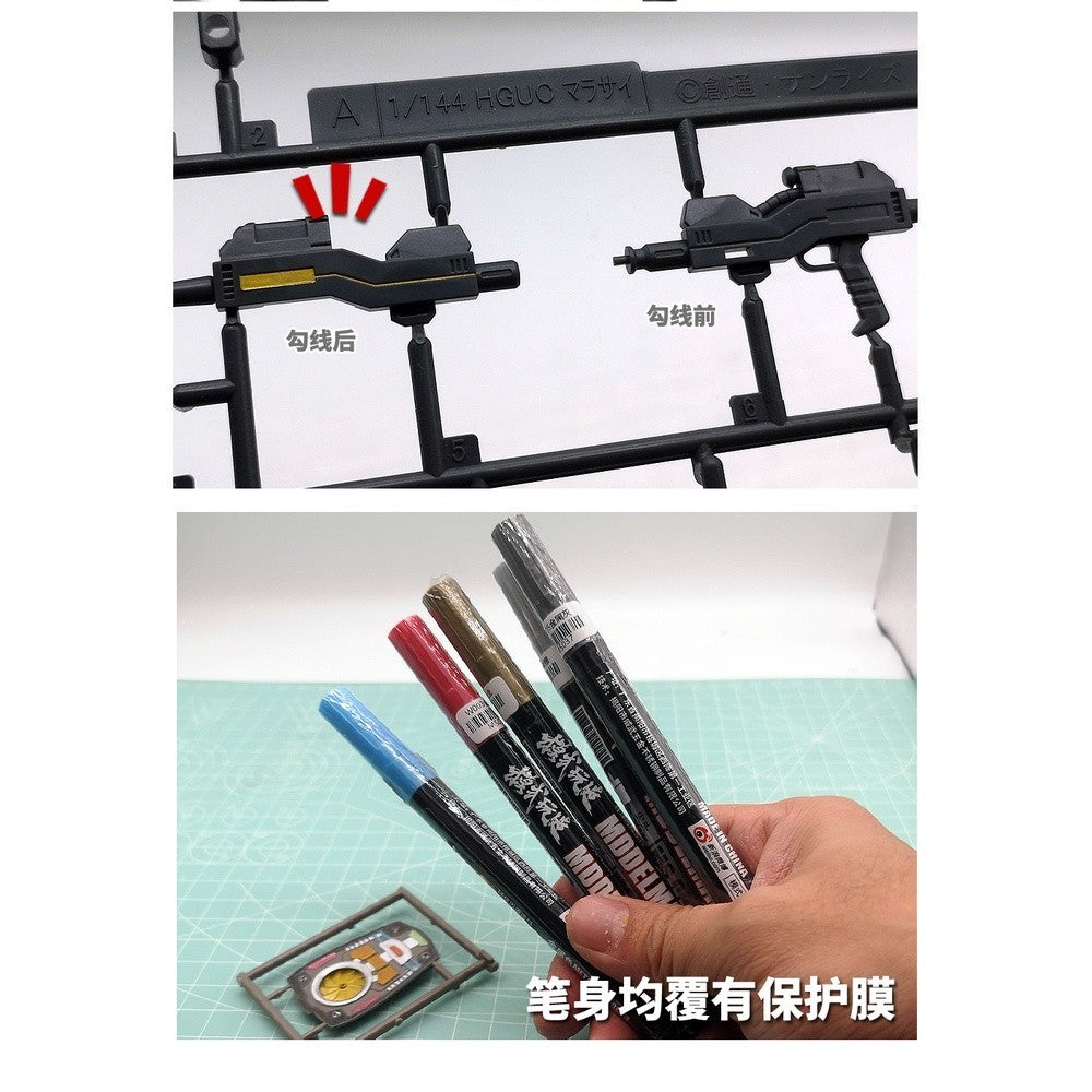 MOSHI M.S. MS037 Model Metal Marker Pen