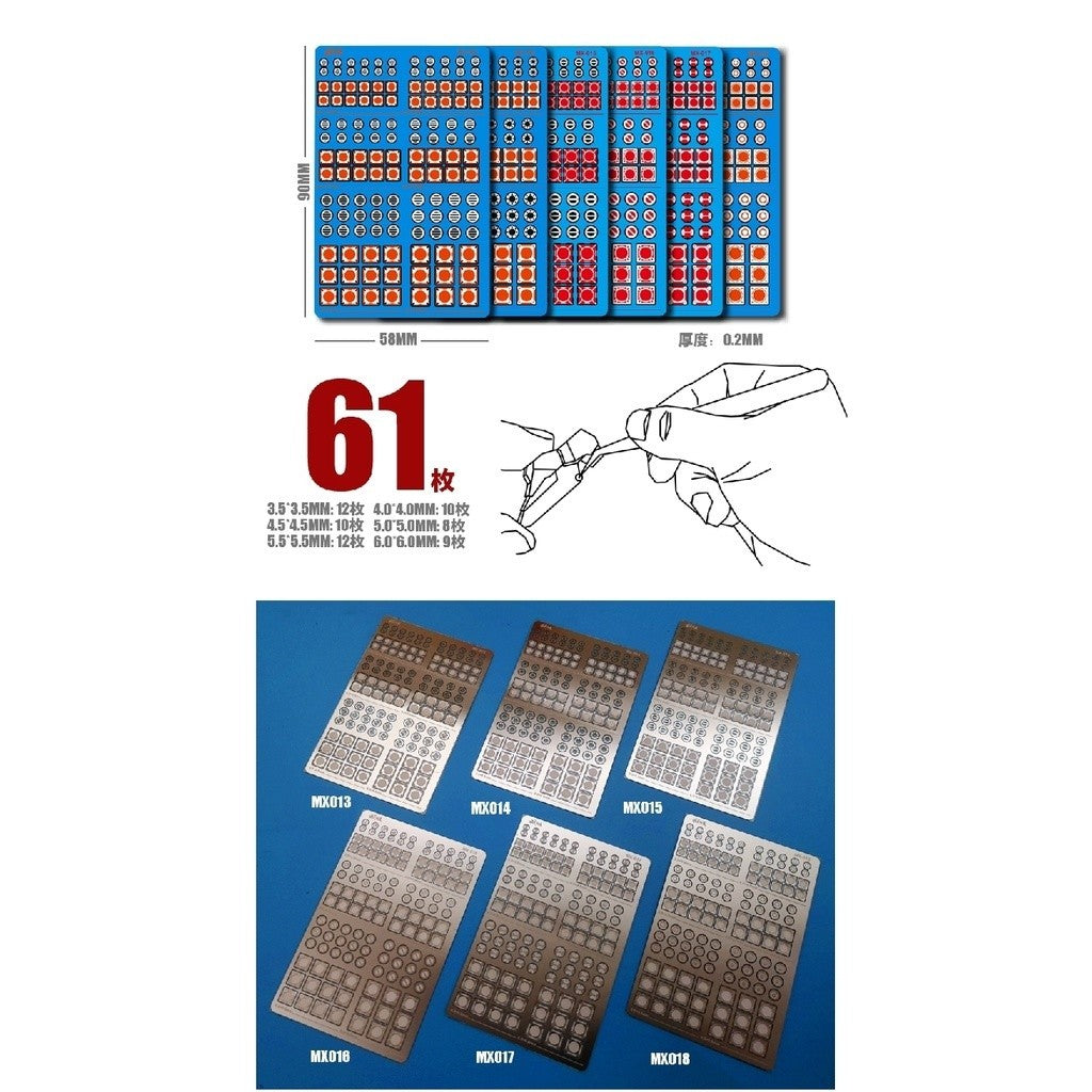 MOSHI M.S. MX013-016  Model Detail Modification Metal Etching