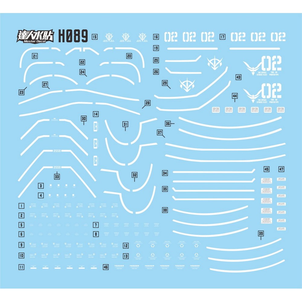 MASTER Water Slide Decal for H089 HG 1/144 DOM TEST TYPE GTO FLUO