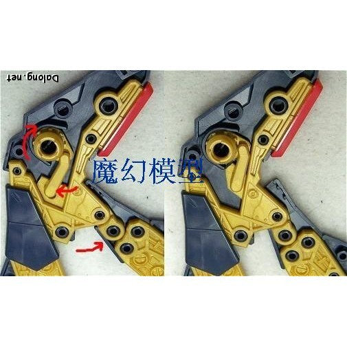 CA MG Strike freedom J3 J4 J5 J6 metal Replacement spare parts
