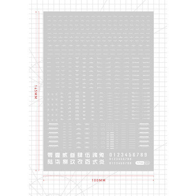 20250722 Artisan's Club VOL3 1/100 1/144 General Use  Water Slide Decal