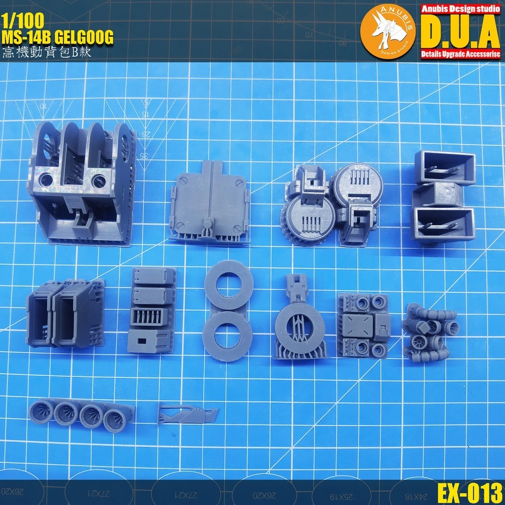 ANUBIS 3D print detail upgrade parts EX013 MG Char Gelgoog Red Warrior 2.0 Backpack B no kits