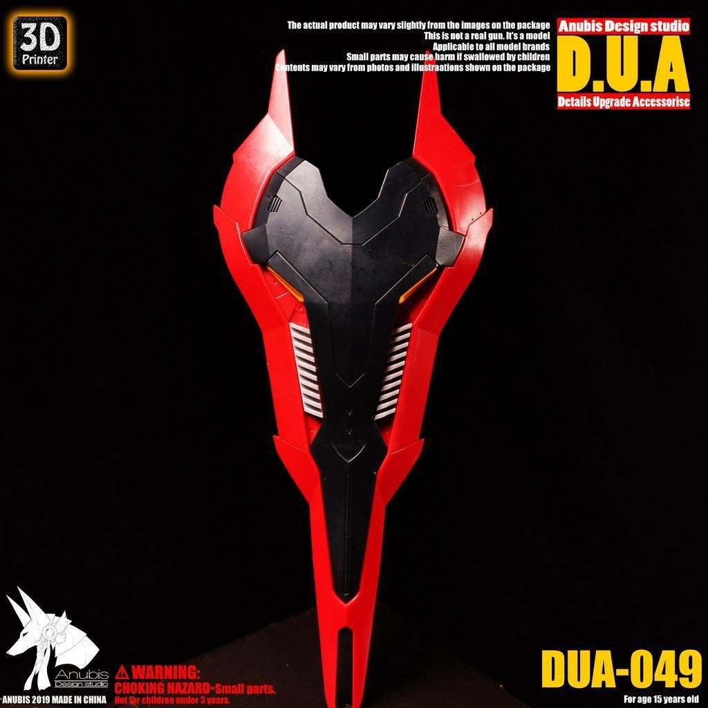 ANUBIS 3D print detail upgrade parts Unicorn psycho armored DUA049 detail parts no kits