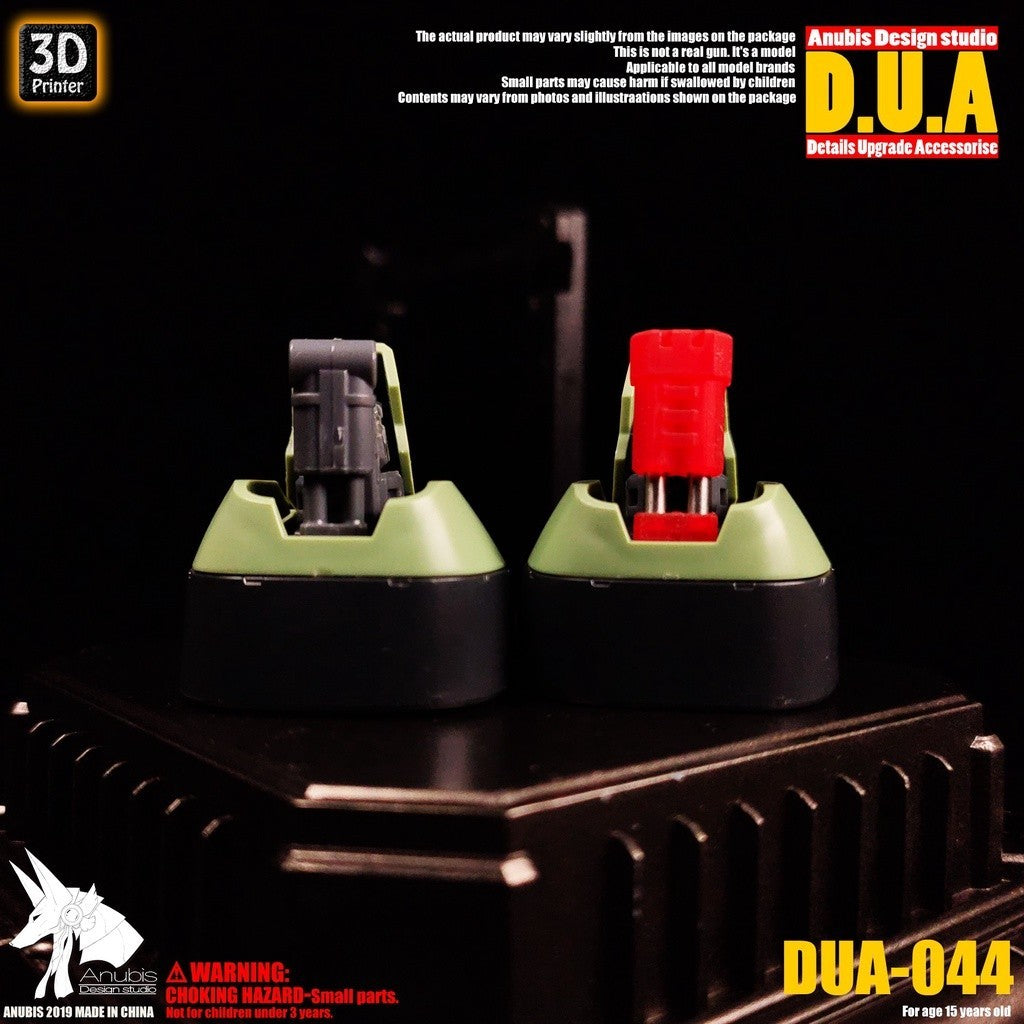 ANUBIS 3D print detail upgrade parts 1/100 metal hydraulic Rod DUA043 detail parts no kits