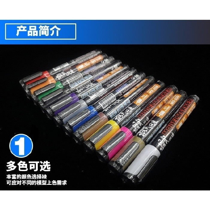 MOSHI M.S. MS026 Model Painting Touch Up Color Marker Pen Paintbrush