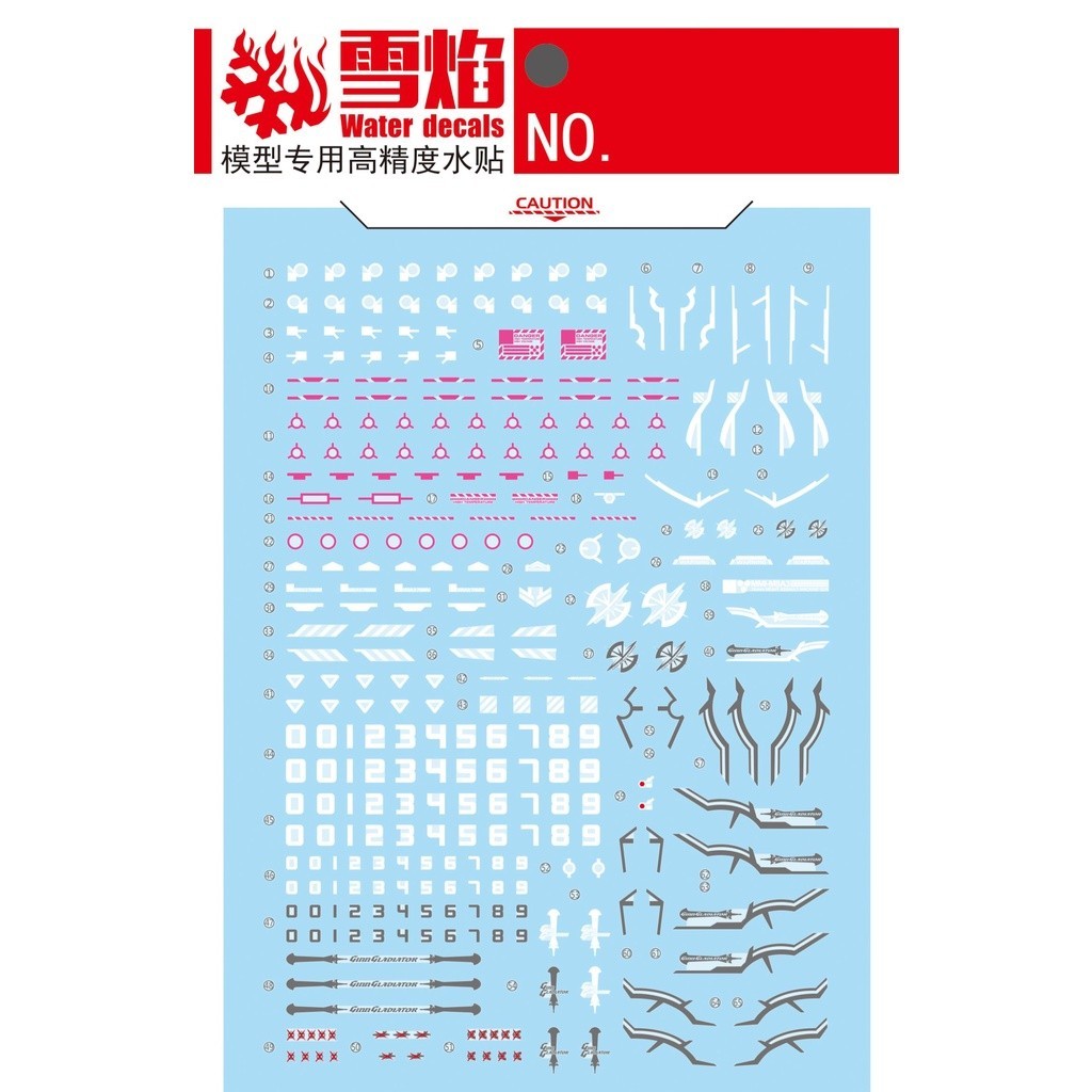 20250722 XY XUEYAN Water Slide Decal MG 105 GINN