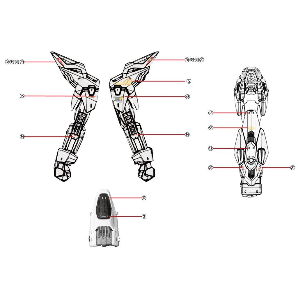 1010 MGEX Strike Freedom Water Slide Decal 1010MG031