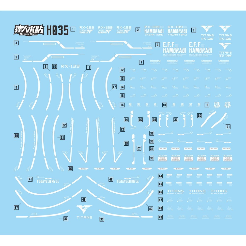MASTER Water Slide Decal H035 HGUC HG 1/144 Hambrabi Fluo Type Collectibles