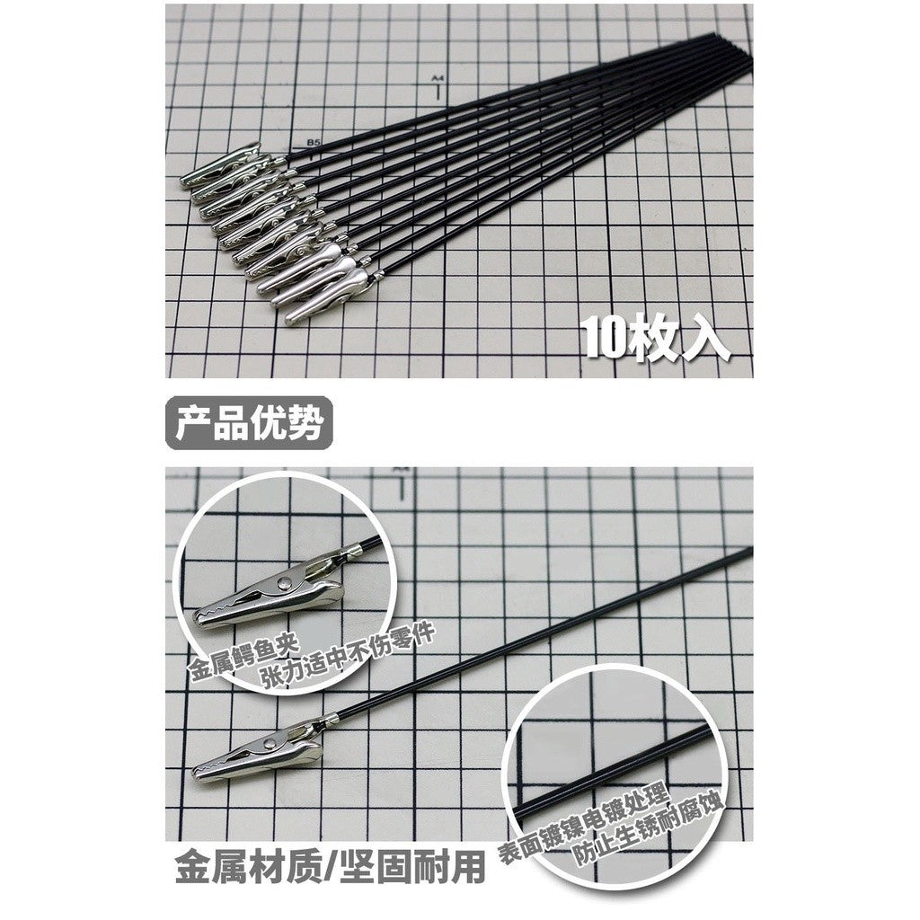 MOSHI M.S. MS090 Model Tool Painting Metal Coloring Clip