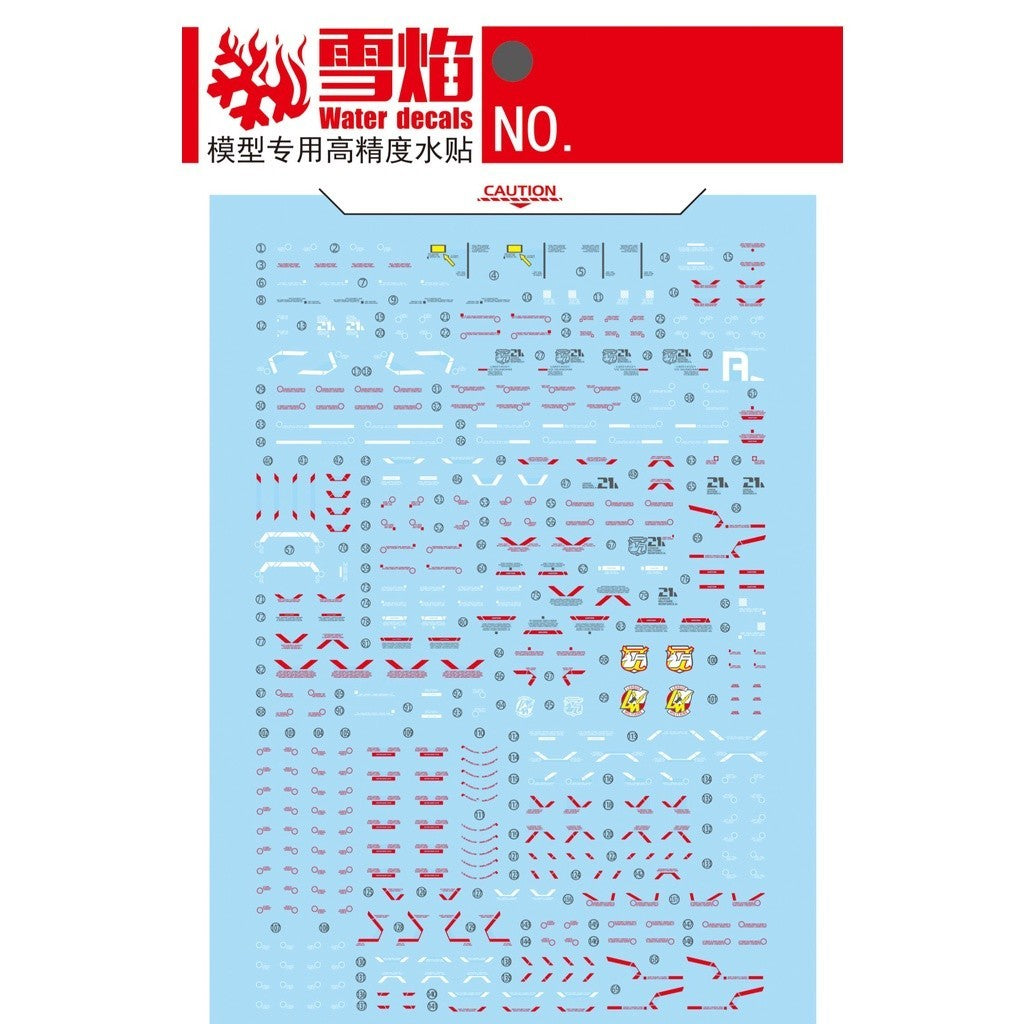 20250722 XUEYAN XY / SNOW FLAME MG V2 Assault-Buster V2 AB Ver.KA Fluorescences Water slide decal