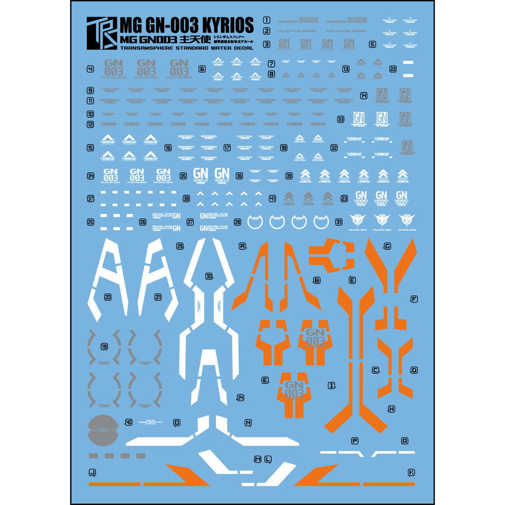Transamsphere TRS MG 1/100 GN-003 Kyrios Detail Water Slide Decal TRSMG001