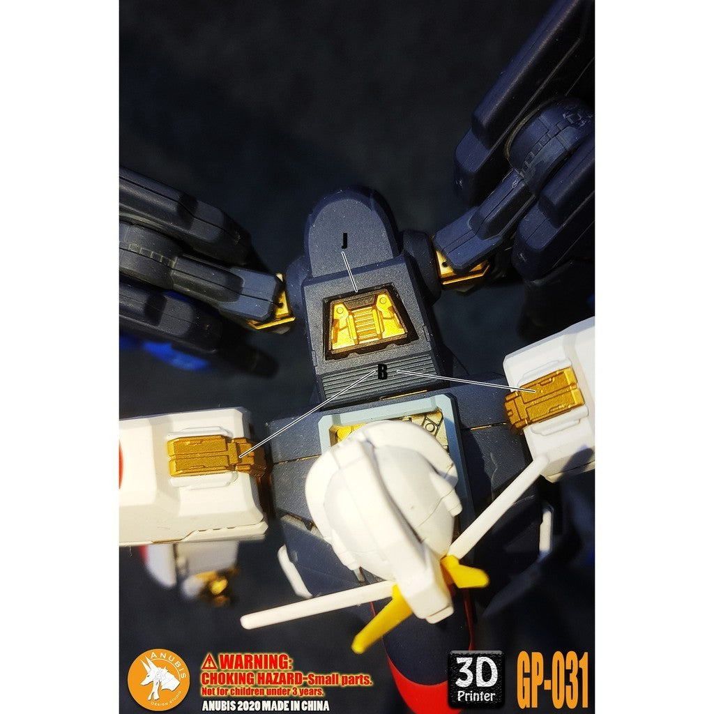ANUBIS 3D print detail upgrade parts GP031 parts fit for MG strike Freedom no kits