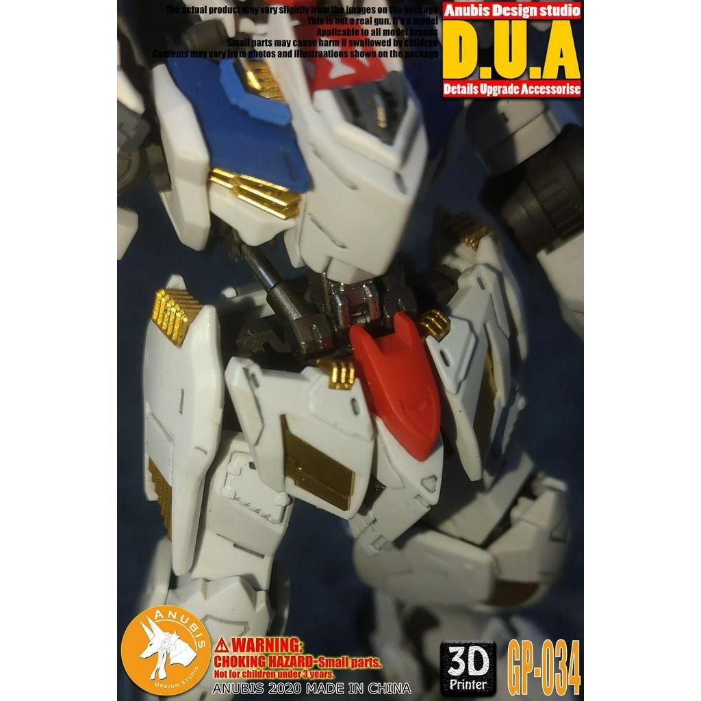 ANUBIS 3D print detail upgrade parts GP034 upgrade fit for HG barbatos lupus rex no kits