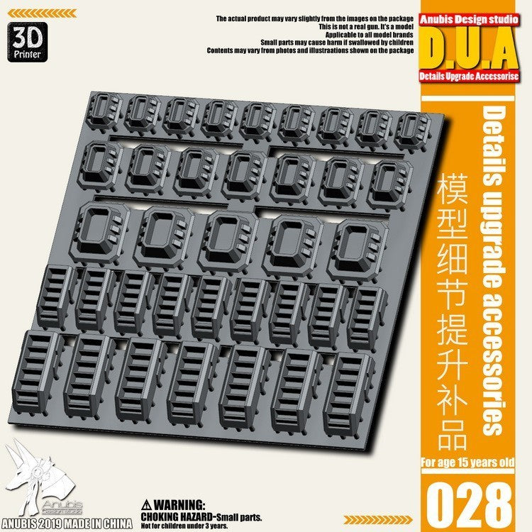 ANUBIS 3D print detail upgrade parts DUA021-060 details upgrade accessories Active shaft Heat sink Oil pipe Outer armor no kits