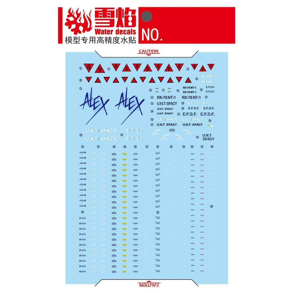 20250722 XUEYAN XY / SNOW FLAME MG 49 RX-78 NT-1 Ver.2.0 Alex 2.0 Fluorescence Water slide decal