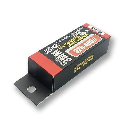 M.S. MOSHI Tool MS019 Military Model Sponge Sanding Paper