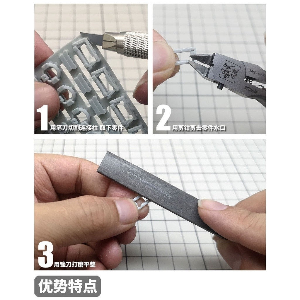 MOSHI M.S. HS015 HS017 Model Detail Modification Supplement Joint Screw