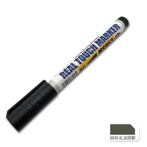 MOSHI M.S. MS053 Military Model Distressed Marker Pen