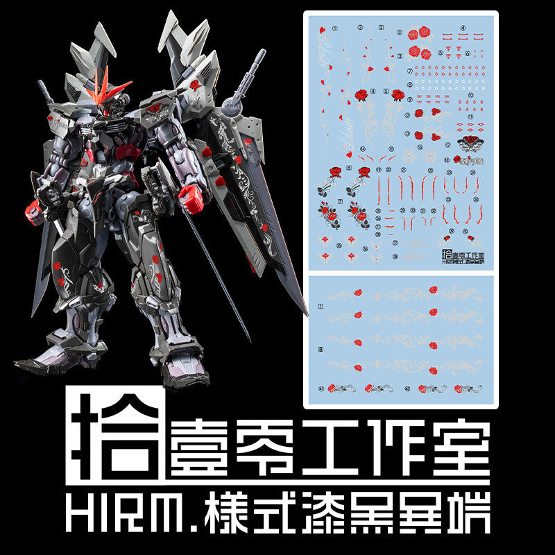 1010 Water Slide Decal HIRM Astray Noir 1010MG013