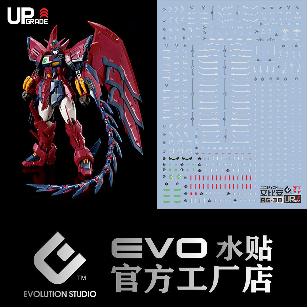 20250721 EVO RG 1/144 EPYON OZ-13 Water Slide Decal EVORG031