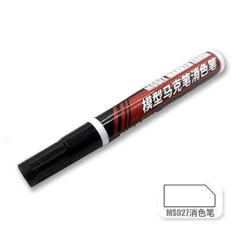 M.S. MOSHI Tool MS047 Model Transparent Glossy/Matte Protective Paint Coloring Pen Marker Pen