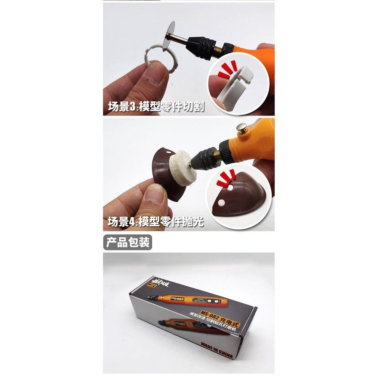 MOSHI M.S. MS082 Military Model Rechargeable Cutting Drilling Grinder