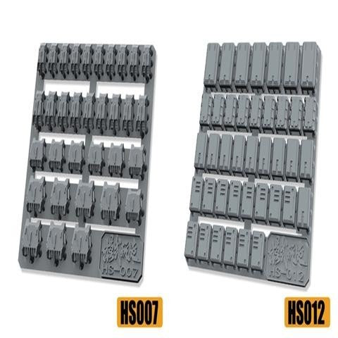 MOSHI M.S. HS007/012 Military Model Heavyarms Detail Parts