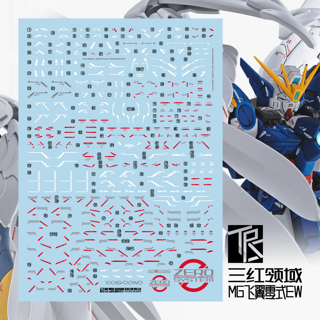 Transamsphere TRS MG 1/100 Wing Zero Ver.ka EW Water Slide Decal TRSMG007