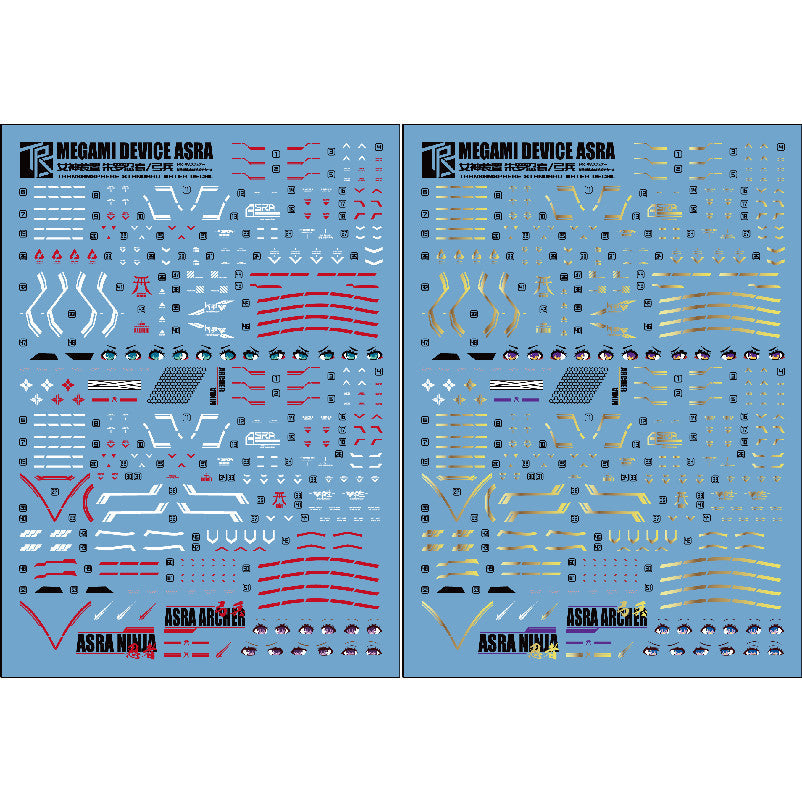 Transamsphere TRS MD ASRA Ninja / Archer / Shadow Edition Water Slide Decal TRSQTTO001G