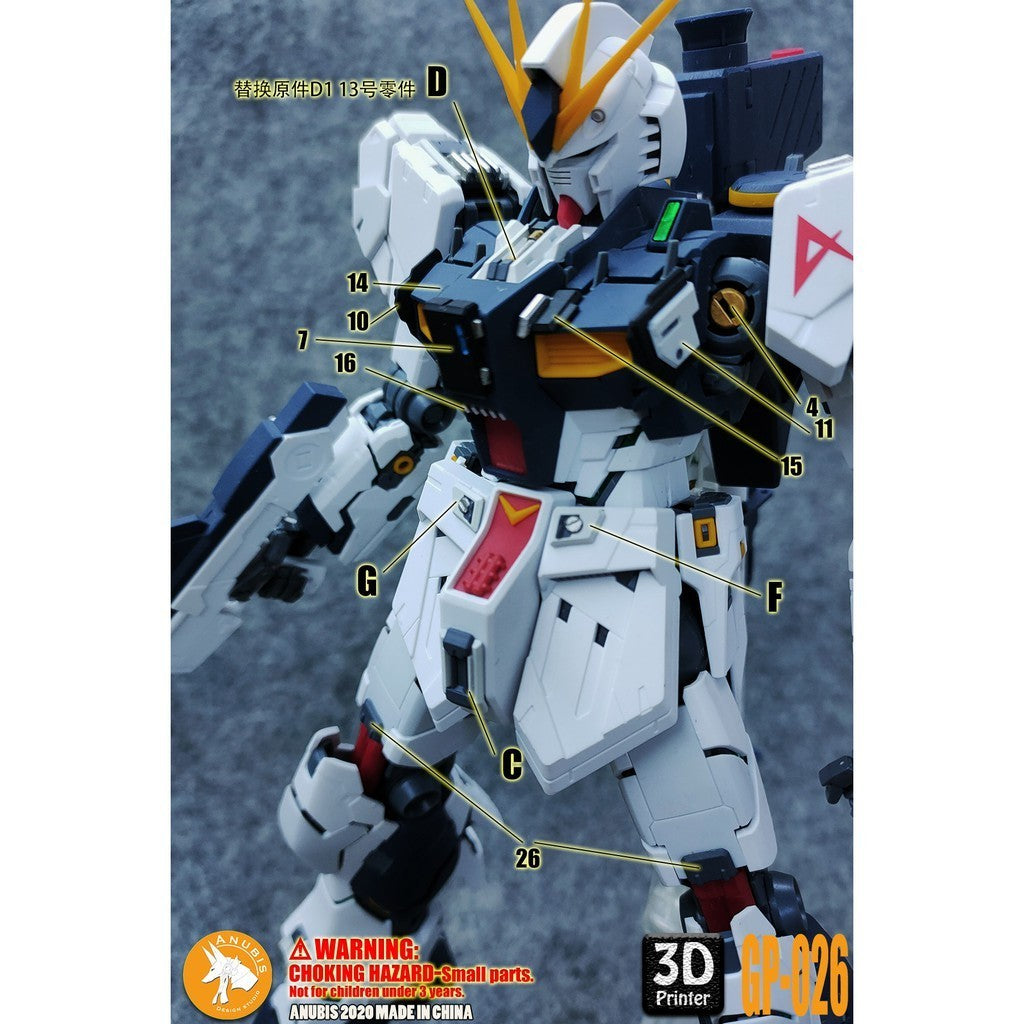 ANUBIS 3D print detail upgrade parts GP026 fit for MG RX-93 V Nu Ver.Ka no kits