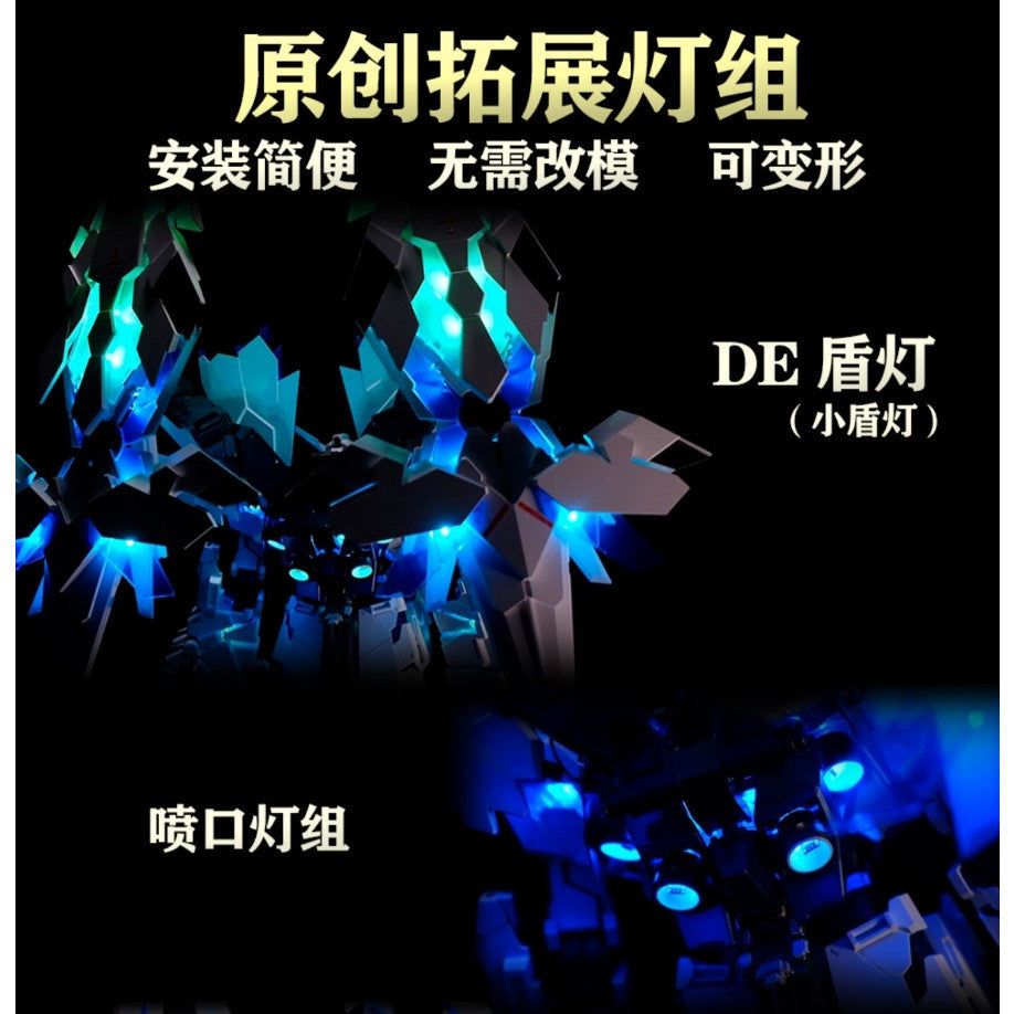 KOSMOS PG 1/60 Uinocrn Illusory color Led Unit Banshee Norn Phenex