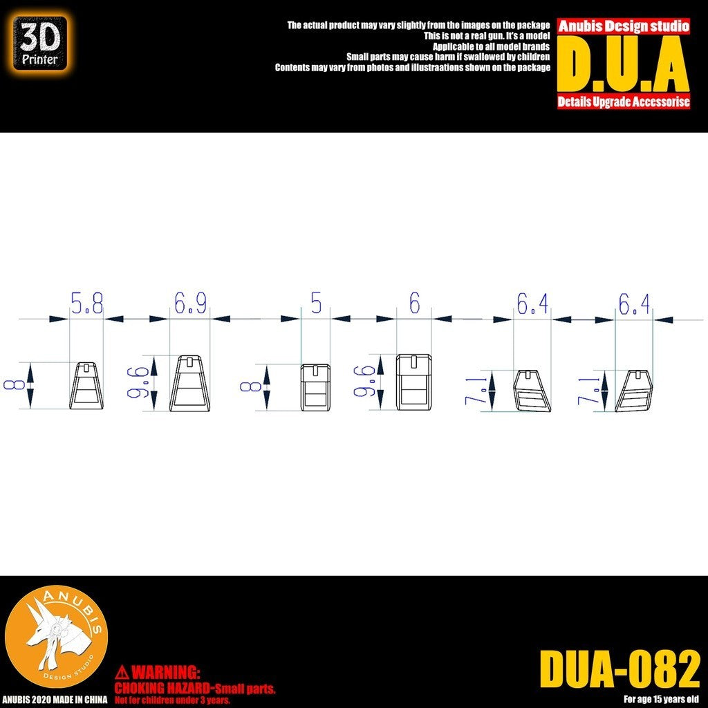 ANUBIS 3D print detail upgrade parts backpack shield gas dispersion plate DUA082 detail parts no kits