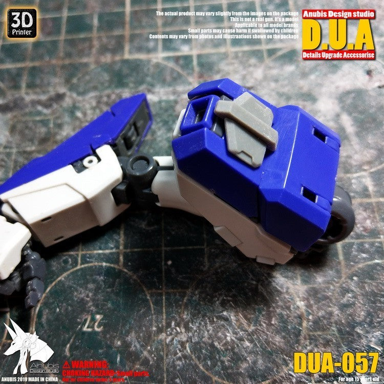 ANUBIS 3D print detail upgrade parts DUA061-110 details upgrade accessories Active shaft Heat sink Oil pipe Outer armor no kits
