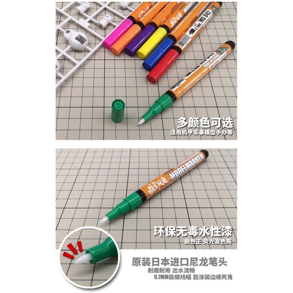 MOSHI M.S. MS042 Military Model Noctilucent Marker Pen