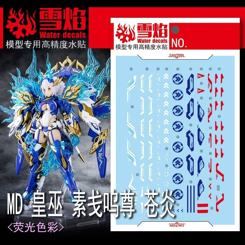 20250722 XUEYAN XY / SNOW FLAME MD-21 AUV SUSANOWO SOUEN Water slide decal