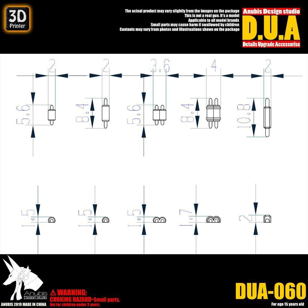 ANUBIS 3D print detail upgrade parts U-shaped capacitor rod detail Rod DUA060 detail parts no kits