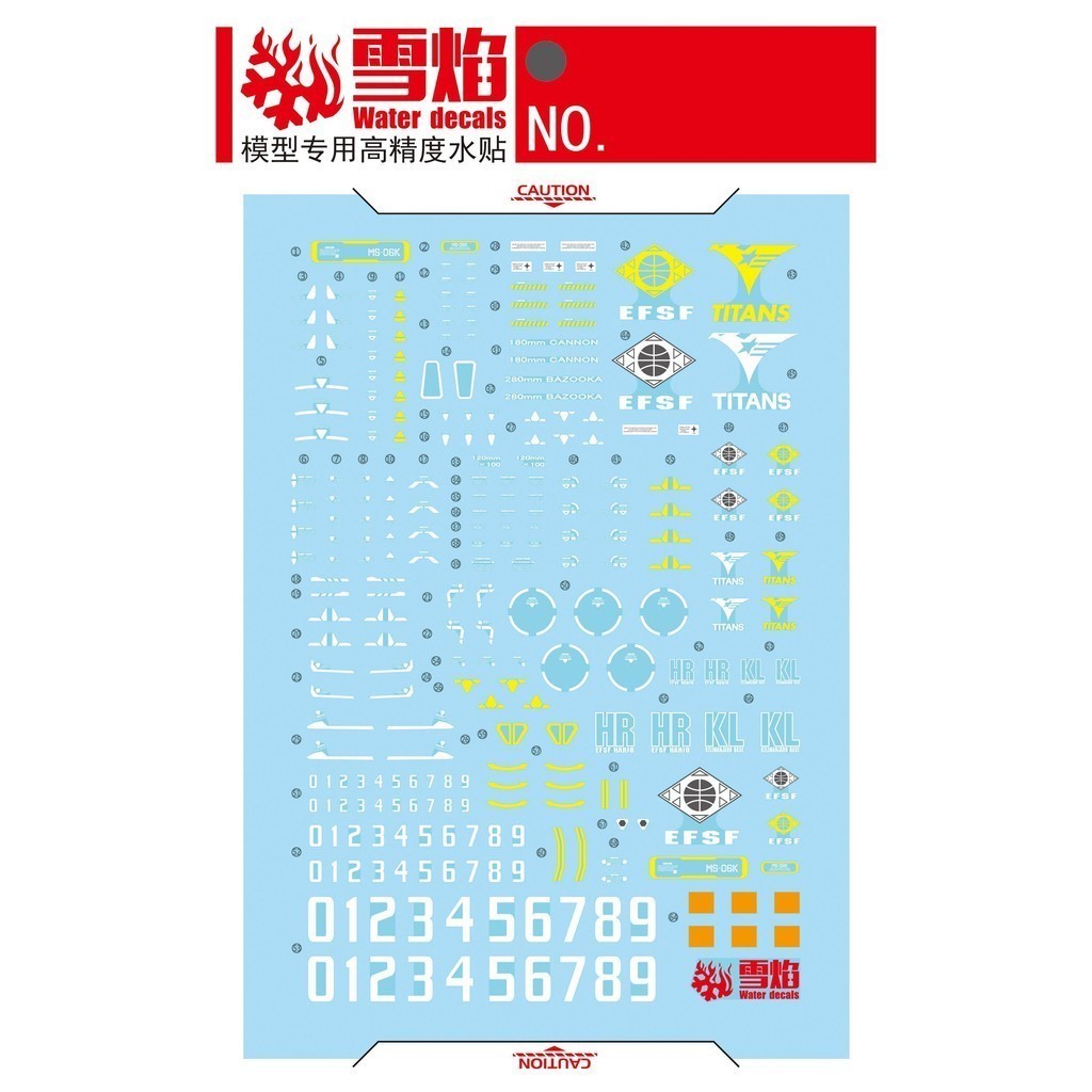 20250722 XUEYAN XY / SNOW FLAME SNOW FLAME MG-162 MG ZAKU CANNON Ver.Z Water slide decal